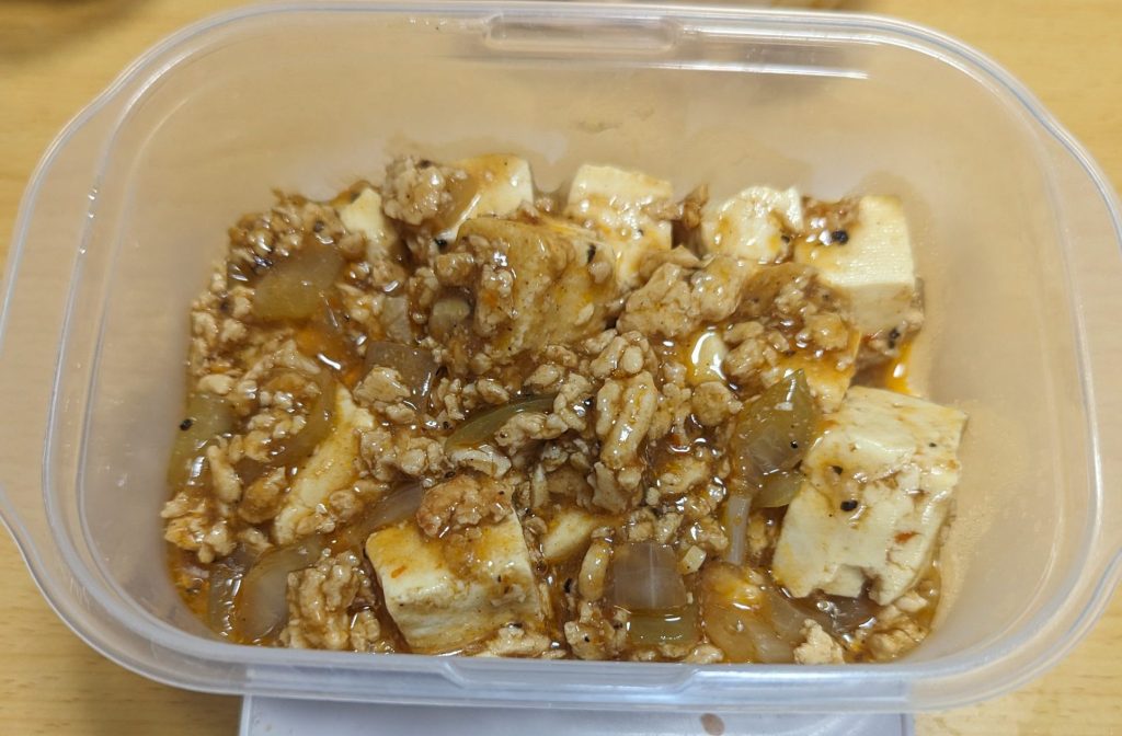 cropped-PXL_20240909_145424923-scaled-1-1024x672 １食100円！麻婆豆腐の作り方